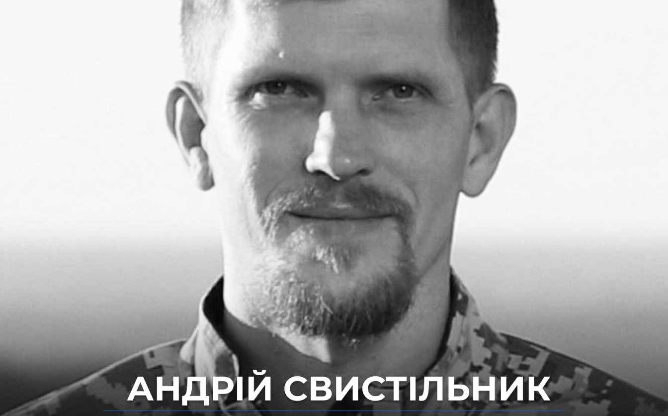 Черкаси втратили вірного воїна, який загинув від отриманих поранень