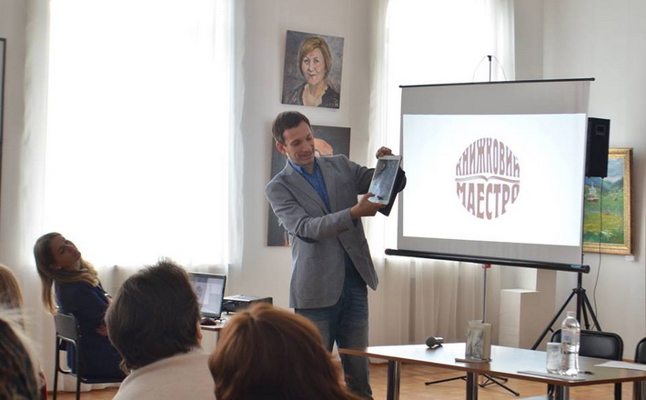 “Минуле, яке не забувається” – пишучи роман, Віталій Портников надихався Черкащиною