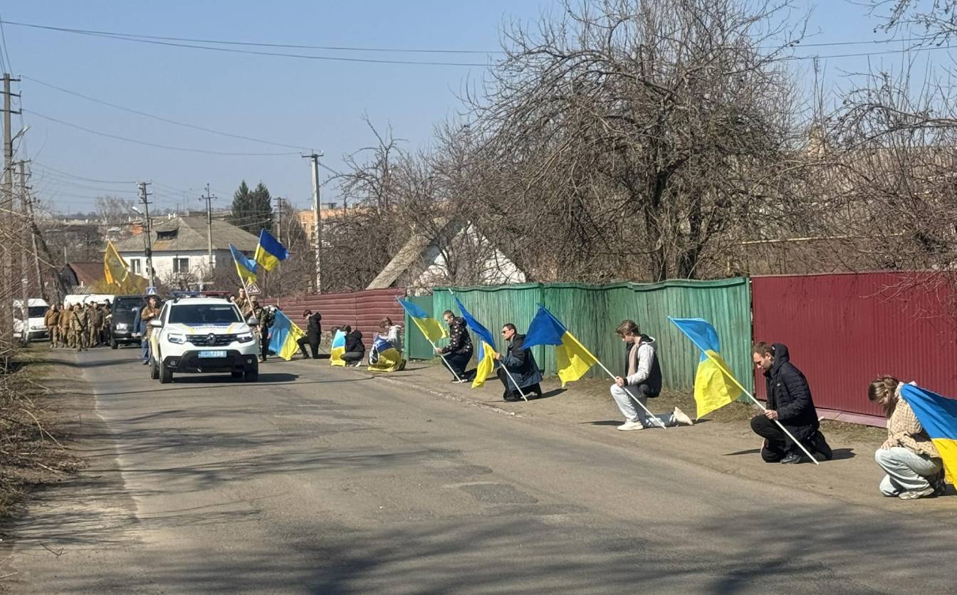 Ворожий FPV-дрон обірвав життя городищанина. Його провели в останню путь
