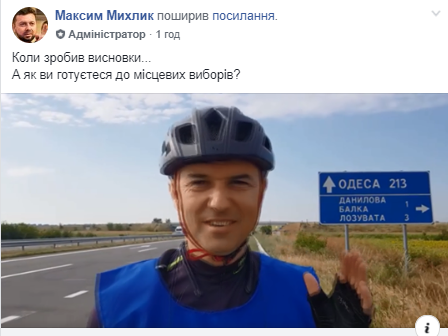 Снимок