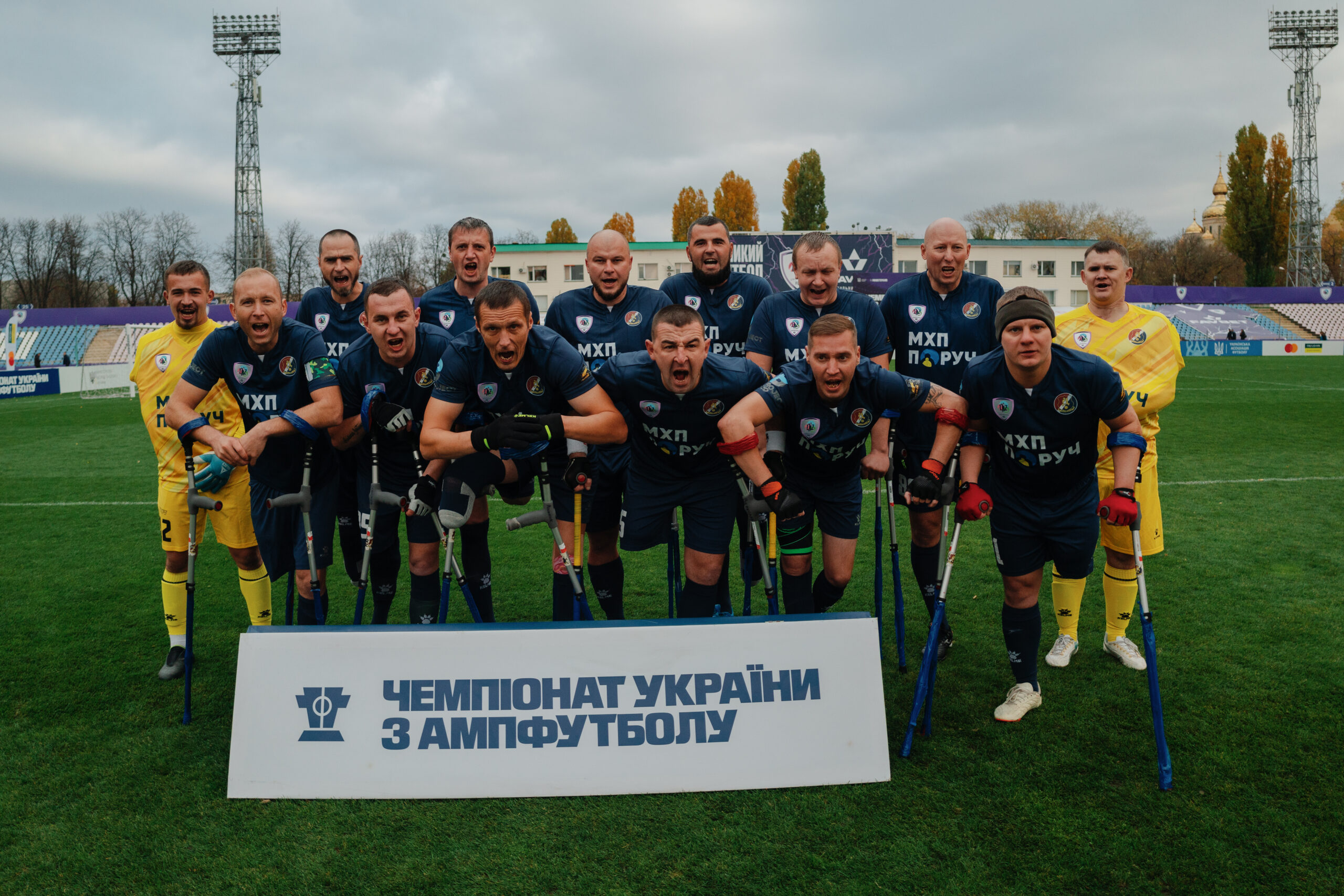 Черкаси приймали Чемпіонат України з ампфутболу (ФОТО)