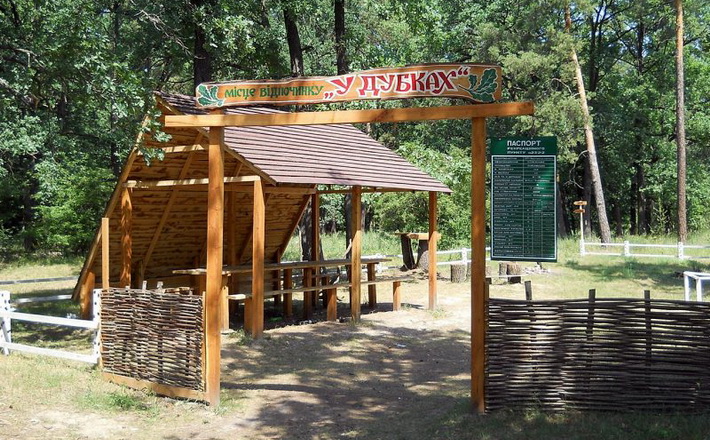 Золотоніські лісівники розвивають рекреаційні зони