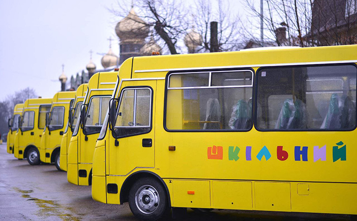 У школи Черкащини передали нові автобуси