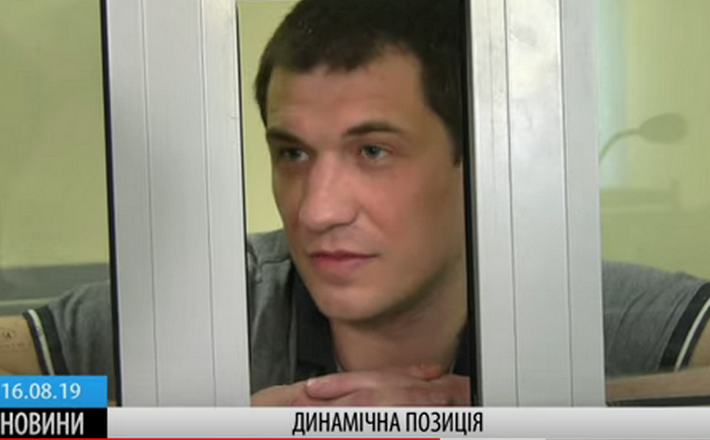 Обвинувачений у смертельній ДТП помер у СІЗО (ВІДЕО)