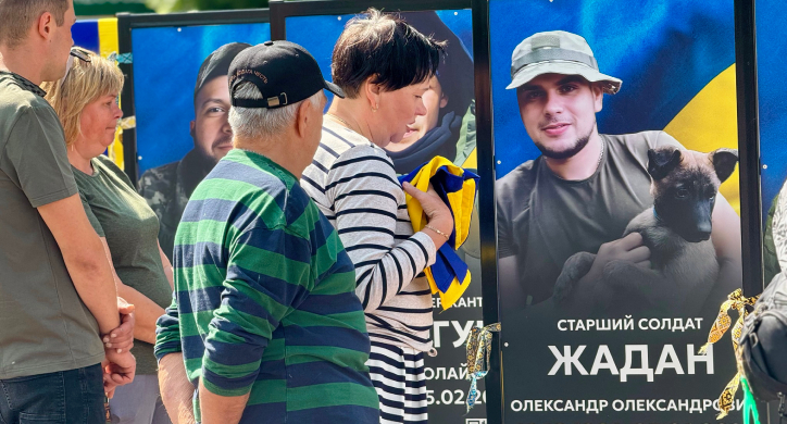 У центрі Канева відкрили Алею Слави