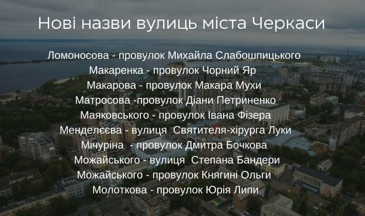 Це зображення має порожній атрибут alt; ім'я файлу 8.png