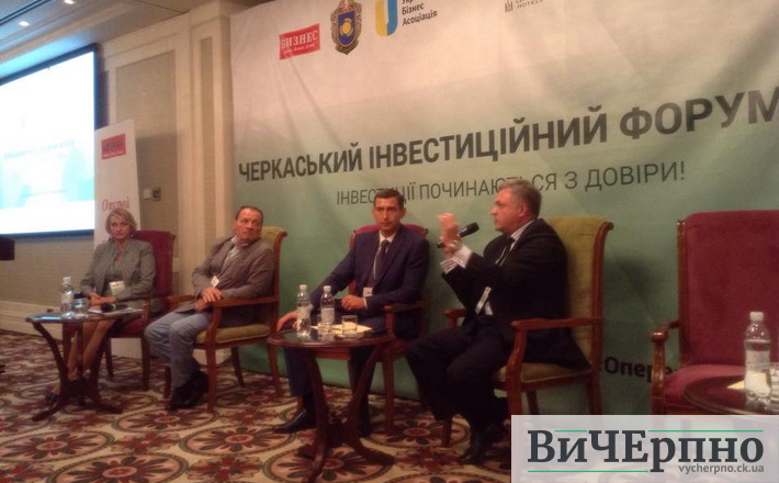 Очільник Черкащини назвав свою зарплату