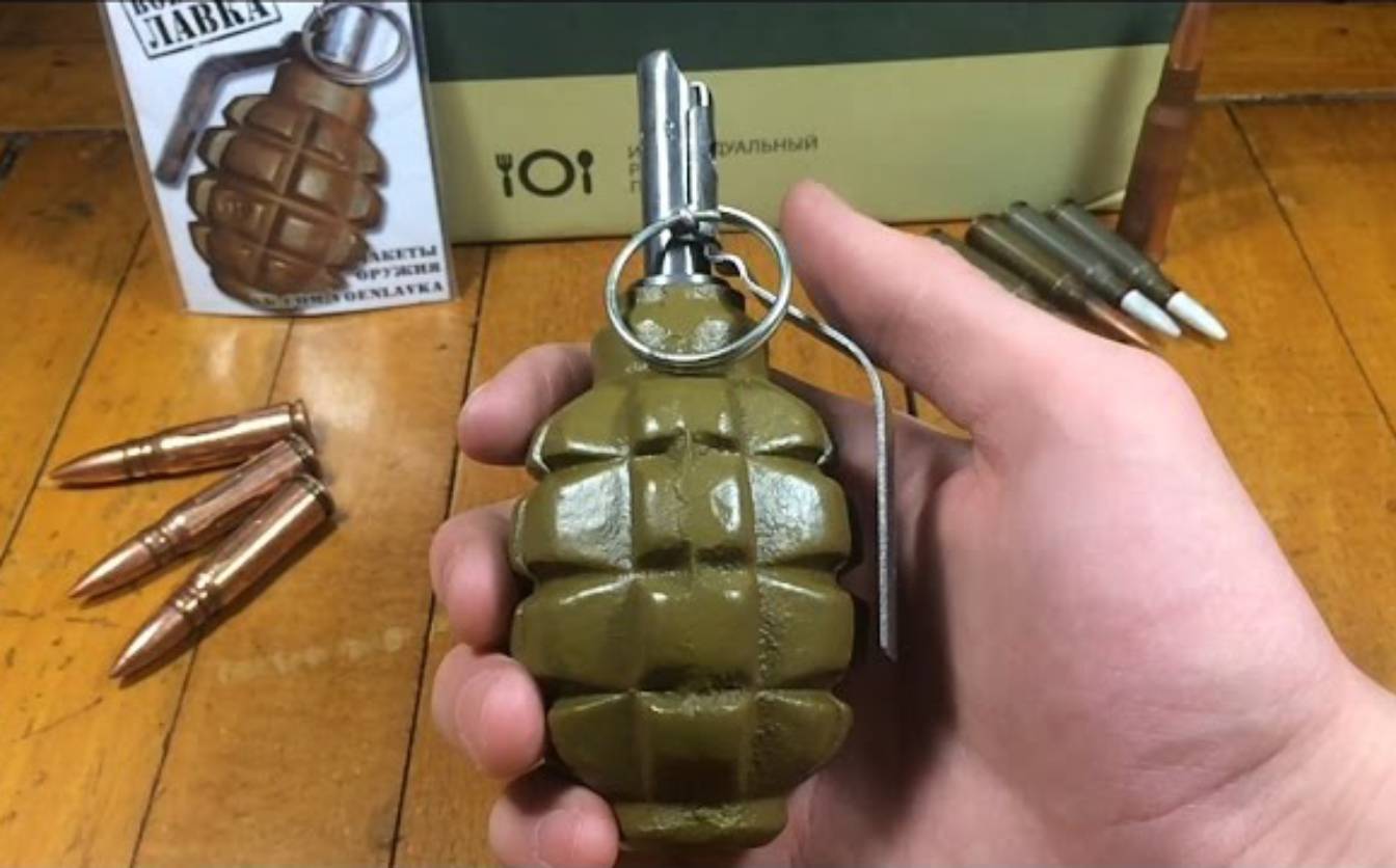 У черкащанина дома вилучили гранату та понад 200 патронів