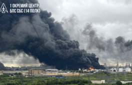 «Це ми»: український підрозділ заявив про удар по московському НПЗ