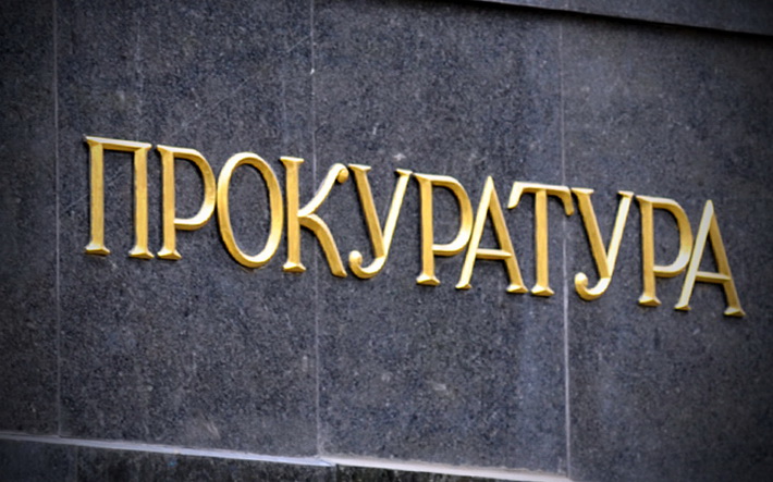 Жахливе побиття подружньої пари боксером в Умані розслідуватиме слідче управління міліції