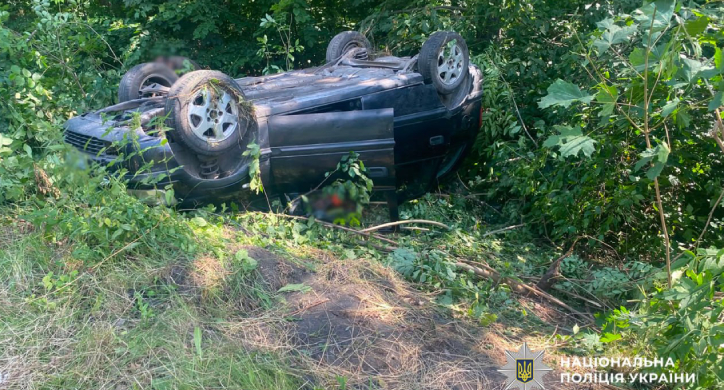 ДТП на Черкащині: унаслідок зіткнення травмувався пасажир