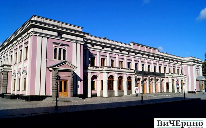 Філармонія поновлює роботу та запрошує черкасців на концерти