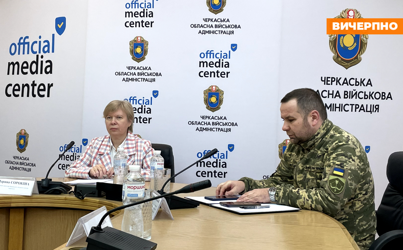 35 ветеранів та членів їх сімей на Черкащині відкрили власні справи державним коштом 