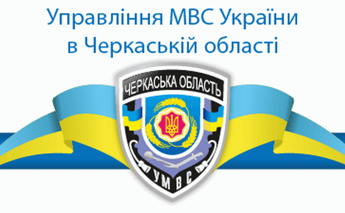 Син продав газовий котел матері, що купити горілки