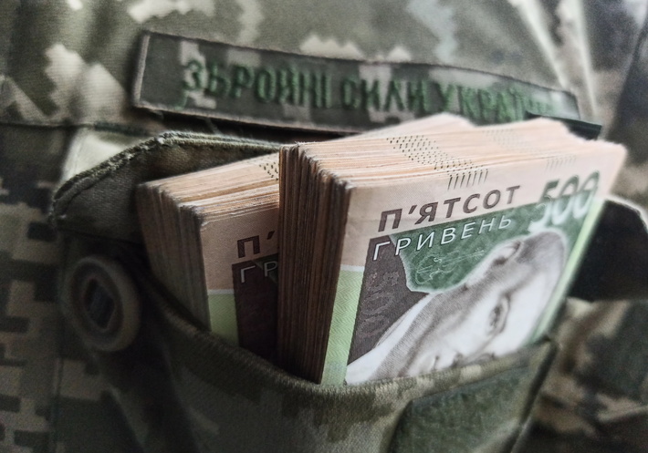 200 тис. грн виділили для військових із Канева