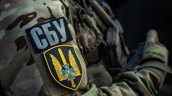 Президент звільнив начальника Управління СБУ в Черкаській області