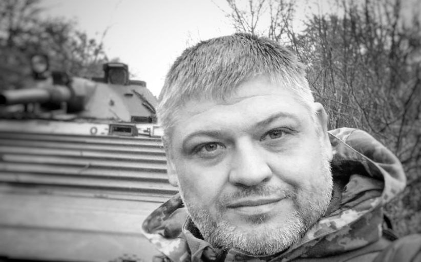 На війні загинув черкасець, який боронив Україну з 2014 року