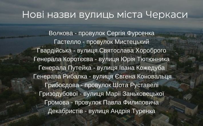 Це зображення має порожній атрибут alt; ім'я файлу 6.png
