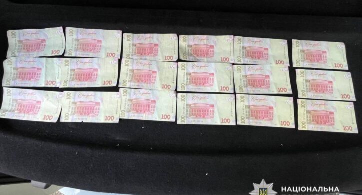 На Черкащині 37-річний чоловік пограбував соціальну працівницю