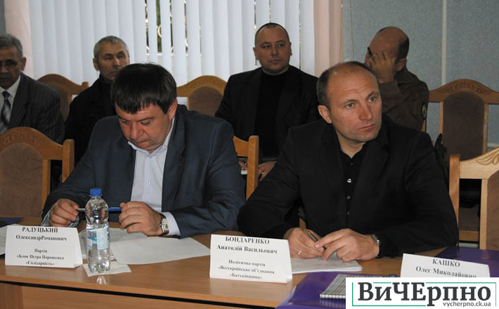 Радуцький пропонує Бондаренку довести, що він “залізяка”