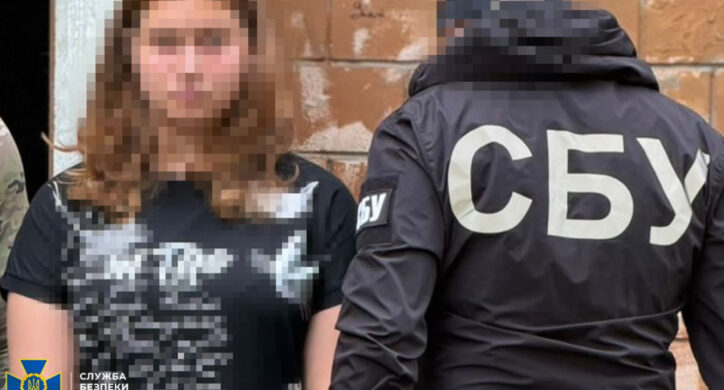 Затримали агентку фсб, яка намагалася влаштувати «блекаут» у Полтаві, – Черкаська СБУ