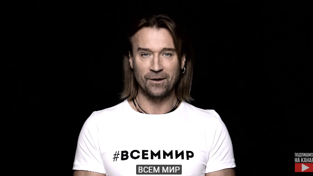 Через зйомки в російському кліпі, Винник потрапив на сайт “Миротворець”