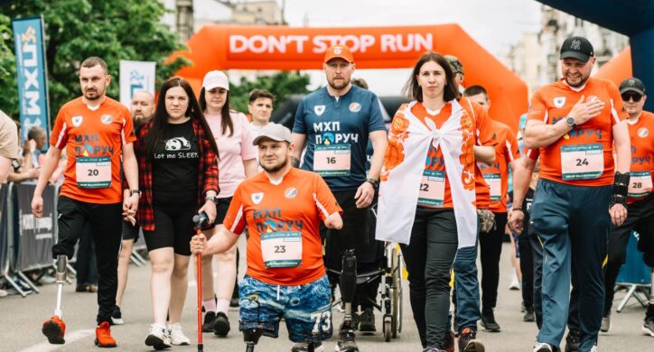 MHP Run4Victory Черкаси: під час благодійного марафону збиратимуть кошти на розбудову Центру реабілітації ветеранів