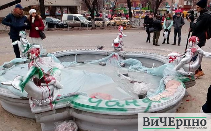 Фонтан біля ЦДЮТу хочуть перенести