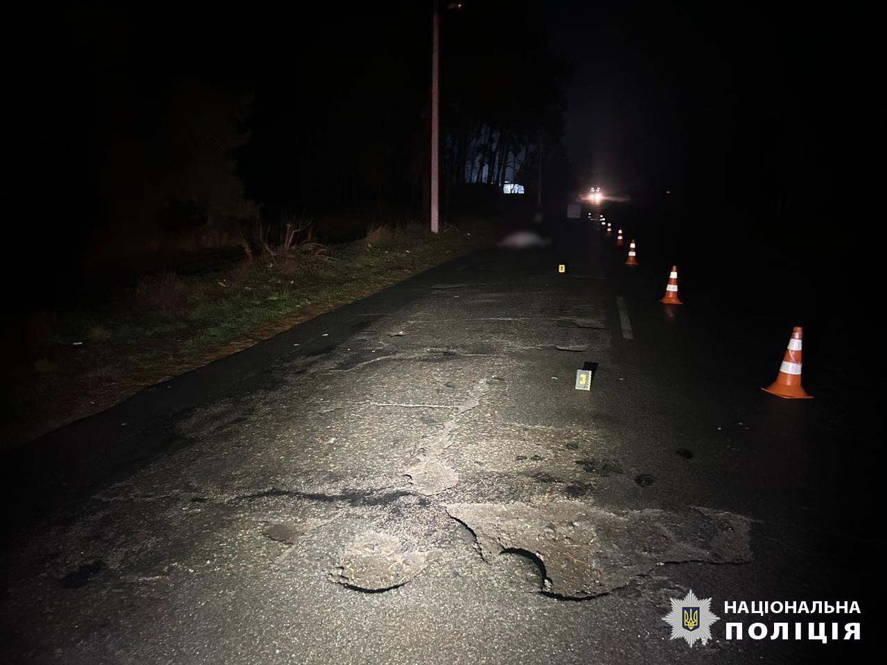В одному з сіл Черкаського району під час ДТП загинув пішохід (ФОТО)