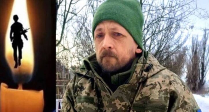Загинув за Україну: Черкащина попрощається з ще одним військовим