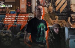 “Кожен із нас не словом, а ділом довів, що, захищаючи цю державу, гідний її і розбудовувати”: військовий і очільник черкаського ветеранського корпусу Андрій Колдов (ВІДЕО)