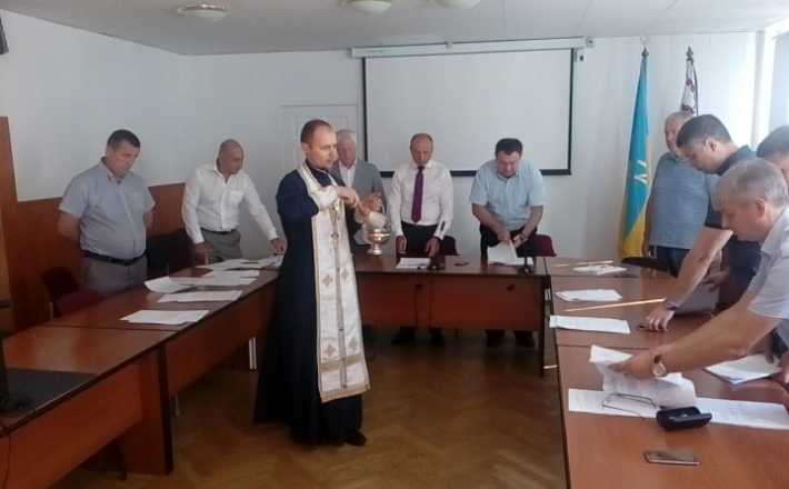 Приміщення виконкому освятили