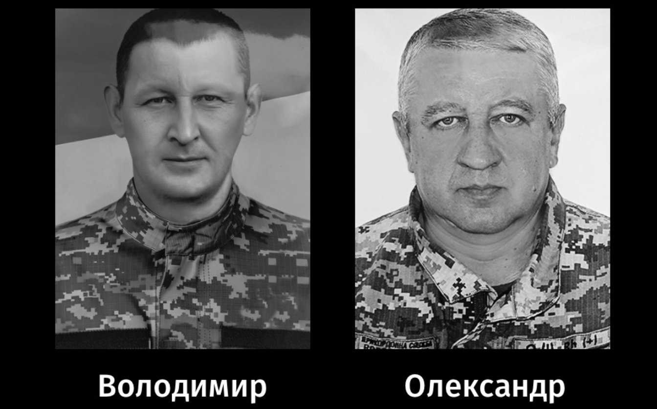 Черкаси попрощалися із двома воїнами-захисниками