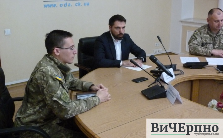 Найбільше ухиляються від призову на Уманщині
