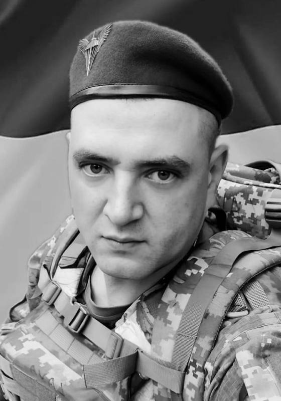 Донеччині