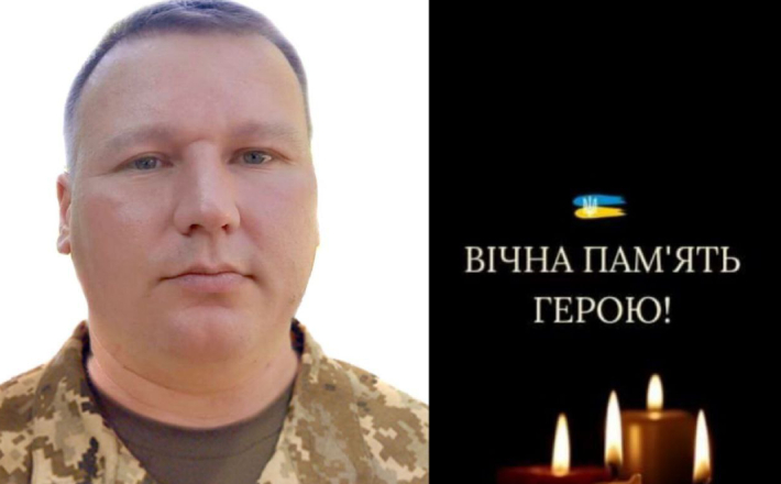 Назавжди 38: під час контрнаступальних дій поліг черкащанин