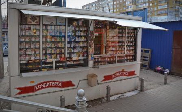 У Черкасах мають демонтувати 15 кіосків