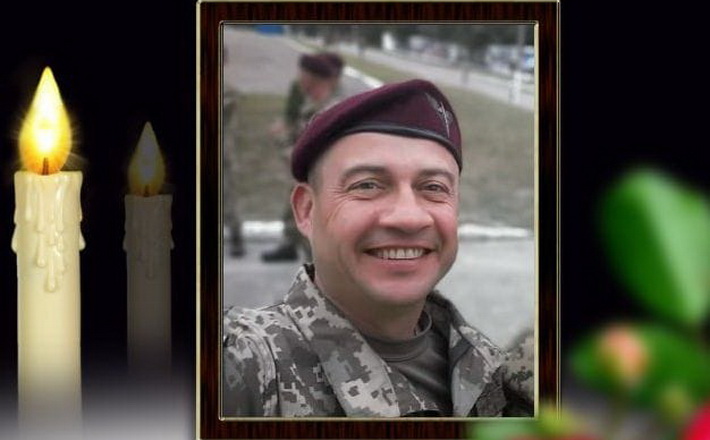 Війна забрала життя розвідника з Черкащини