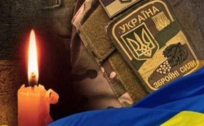 Під час виконання бойових завдань на Донеччині загинув черкащанин