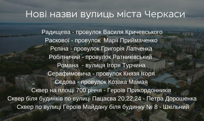 Це зображення має порожній атрибут alt; ім'я файлу 11.png