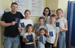 Для багатодітної родини у Черкасах оформили дев’ять паспортних документів