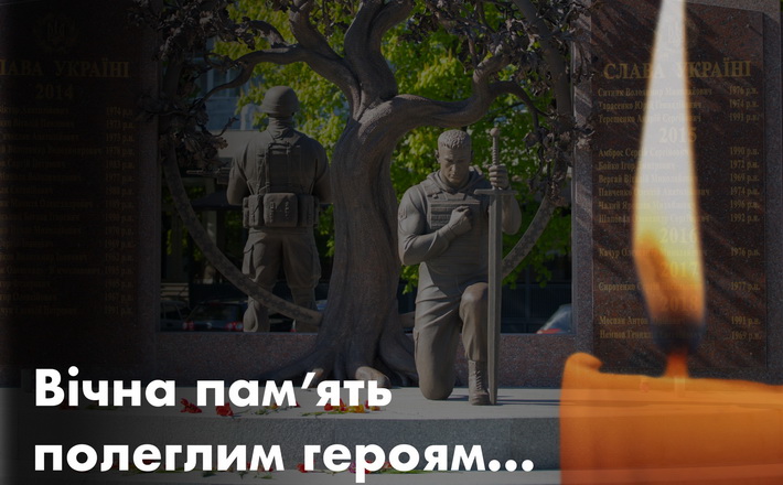 У Черкасах провели в останню путь двох захисників, які боронили Україну