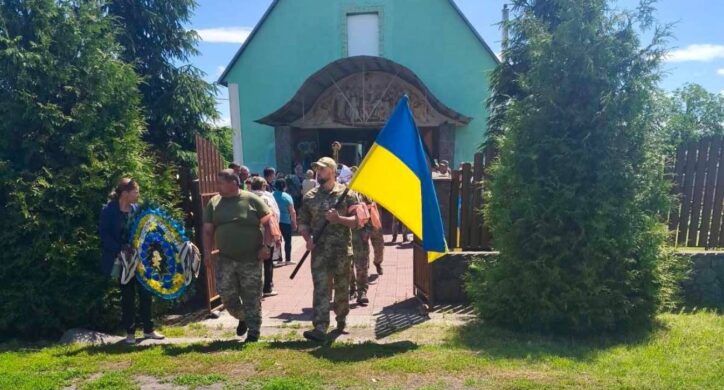 Черкащина попрощалася з воїном, який загинув під час виконання бойового завдання восени 2024 року