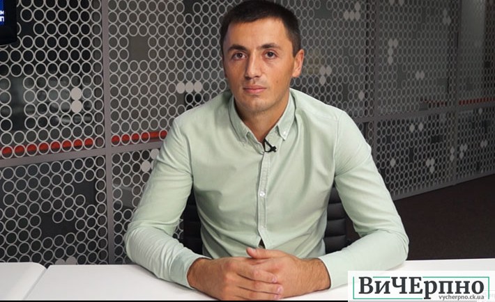 У міського голови Сміли незабаром може з’явитися заступник з БПП
