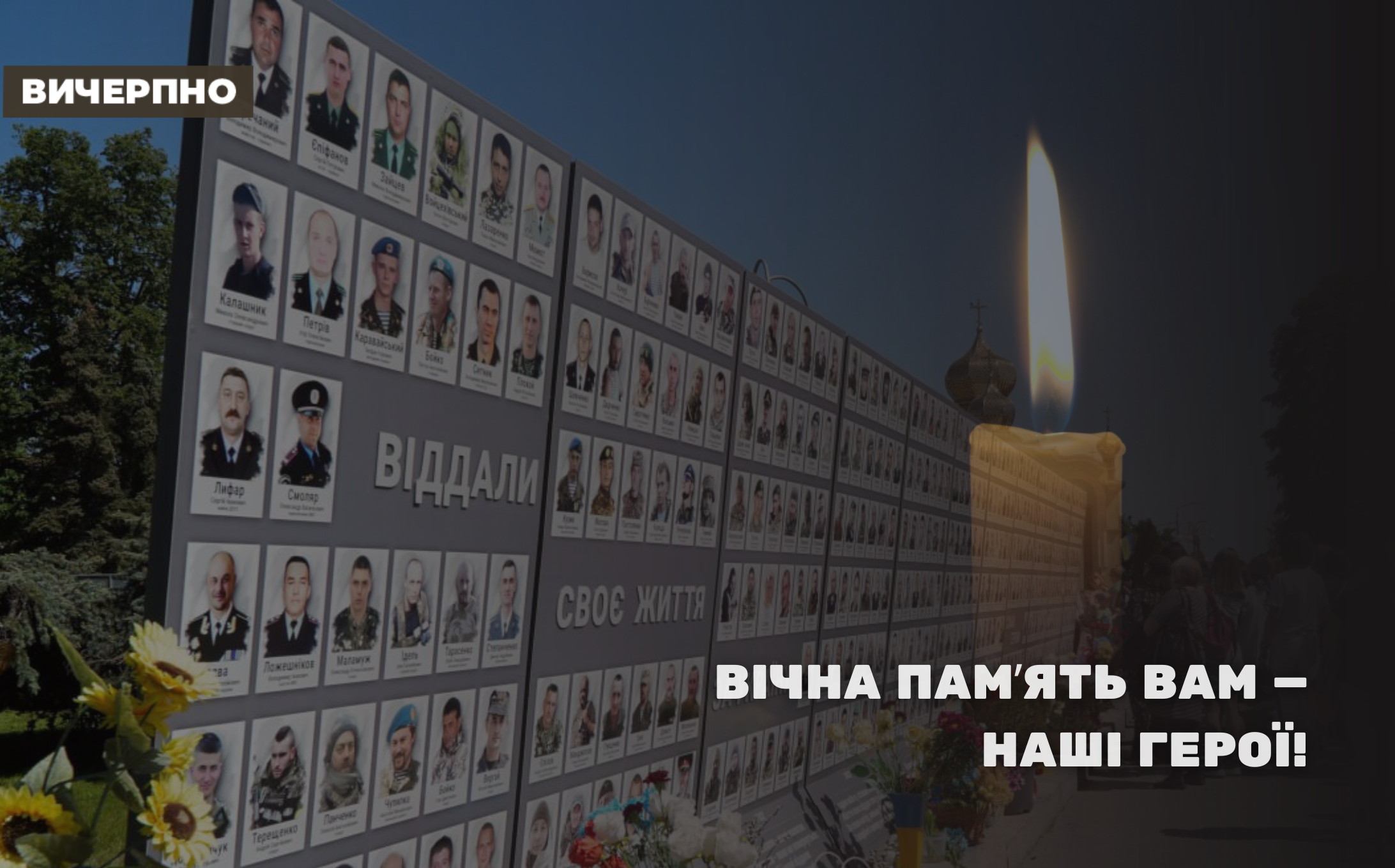 Черкаси втратили на війні пілота БпЛА