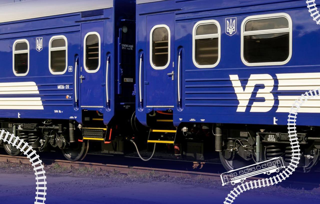 Деякі приміські рейси не рухаються сьогодні через Смілу до Черкас