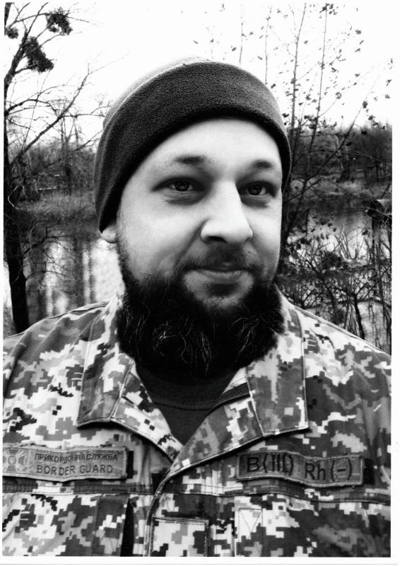 Черкаси попрощалися