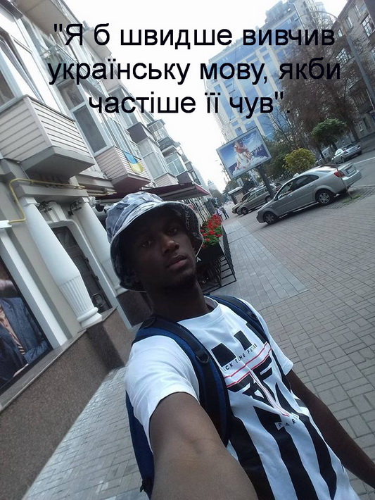 Ібрагім 2