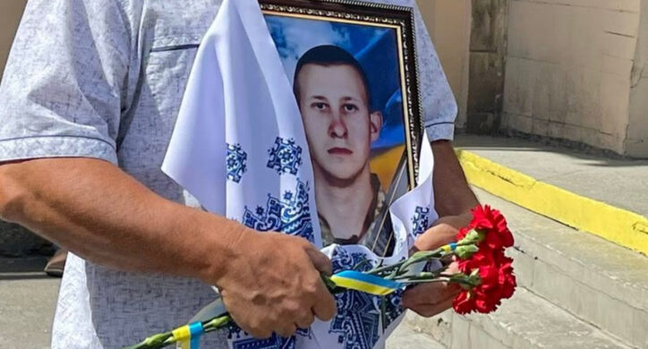 Був зниклим безвісти три роки: Черкащина попрощалася із воїном