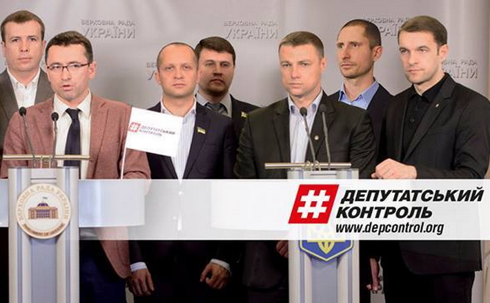 До Черкас приїде “Депутатський контроль”